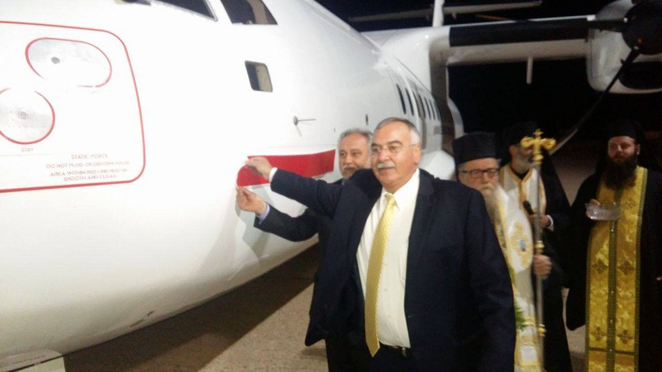 Με χορούς γιόρτασαν στην Κάρπαθο την παρθενική πτήση του «Νήσος Κάρπαθος» [εικόνες] | iefimerida.gr 3