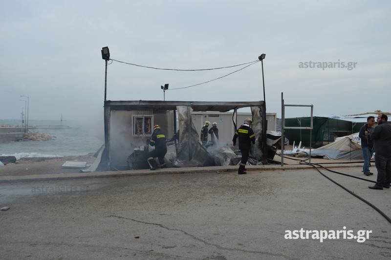 Χίος: Επεισόδια στην Σούδα και εμπρησμός κοντέινερ [εικόνες] | iefimerida.gr 0