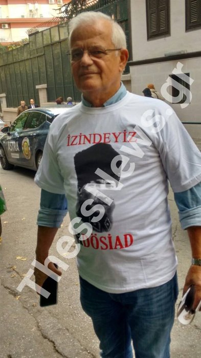 Η Θεσσαλονίκη πλημμύρισε από Τούρκους -Ουρές για να δουν το σπίτι που γεννήθηκε ο Κεμάλ [εικόνες] | iefimerida.gr 3