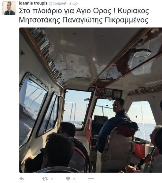 Στο Αγιον Ορος ο Κυριάκος Μητσοτάκης [εικόνες & βίντεο] | iefimerida.gr 4