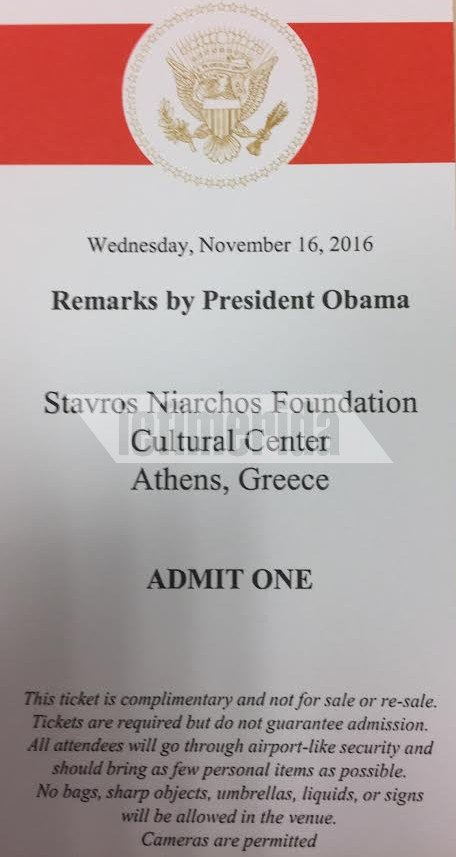 Αυτή είναι η πρόσκληση για την ομιλία Ομπάμα – Δείτε τι δεν πρέπει να έχουν μαζί τους όσοι προσκλήθηκαν [εικόνες-λίστα] | iefimerida.gr 1