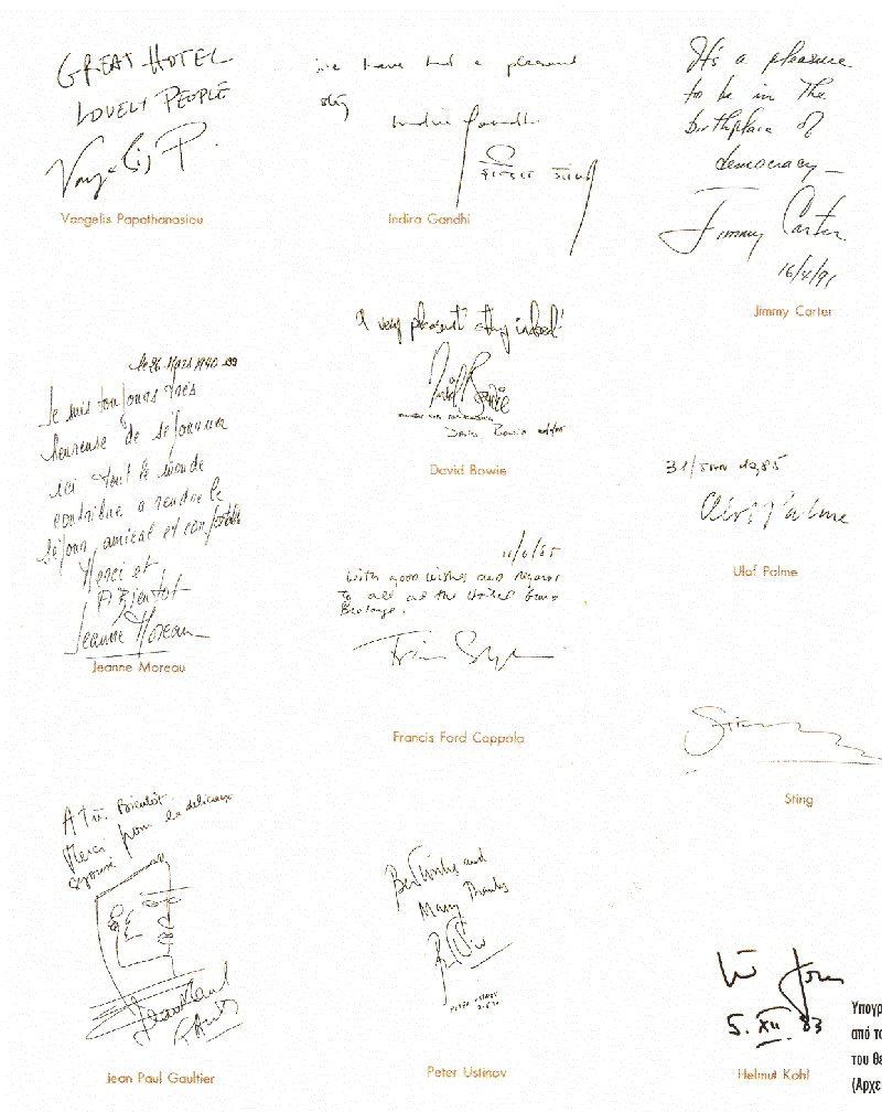 «Μεγάλη Βρεταννία»: Η ιστορία του ξενοδοχείου που έγινε σύμβολο της Αθήνας [εικόνες] | iefimerida.gr 5