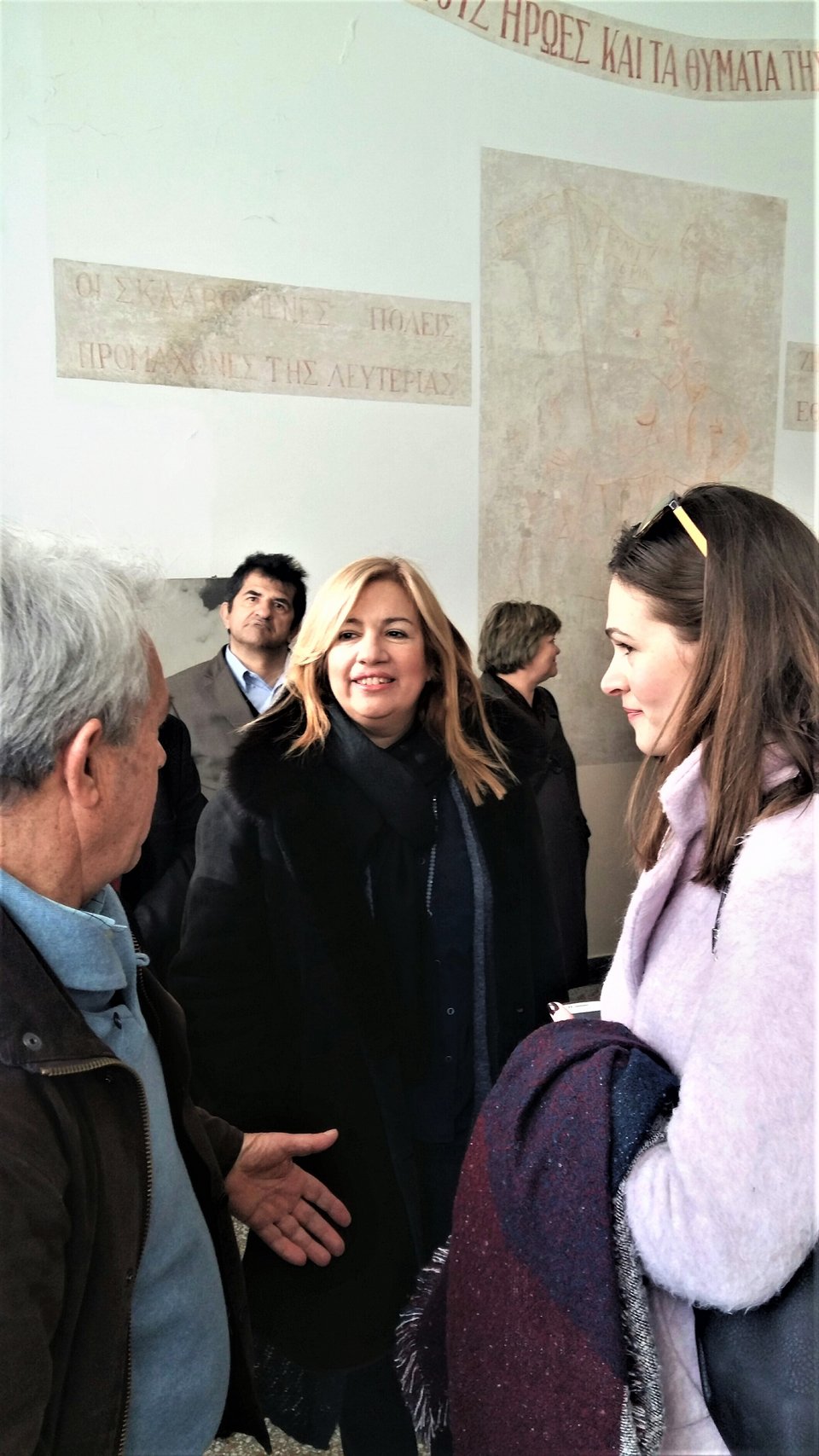 Η Γεννηματά στο Μουσείο Εθνικής Αντίστασης στις Κορυσχάδες [εικόνες] | iefimerida.gr 2