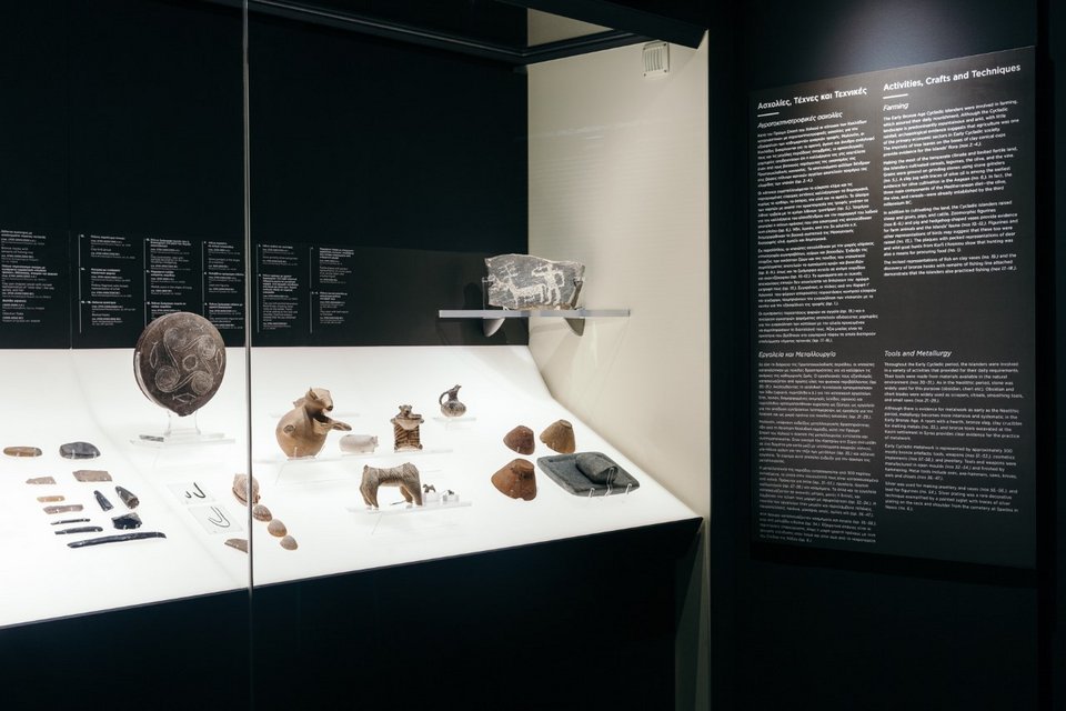 191 αντικείμενα μαρτυρούν την καθημερινότητα στις Κυκλάδες 5.000 χρόνια πριν [εικόνες]  | iefimerida.gr 2