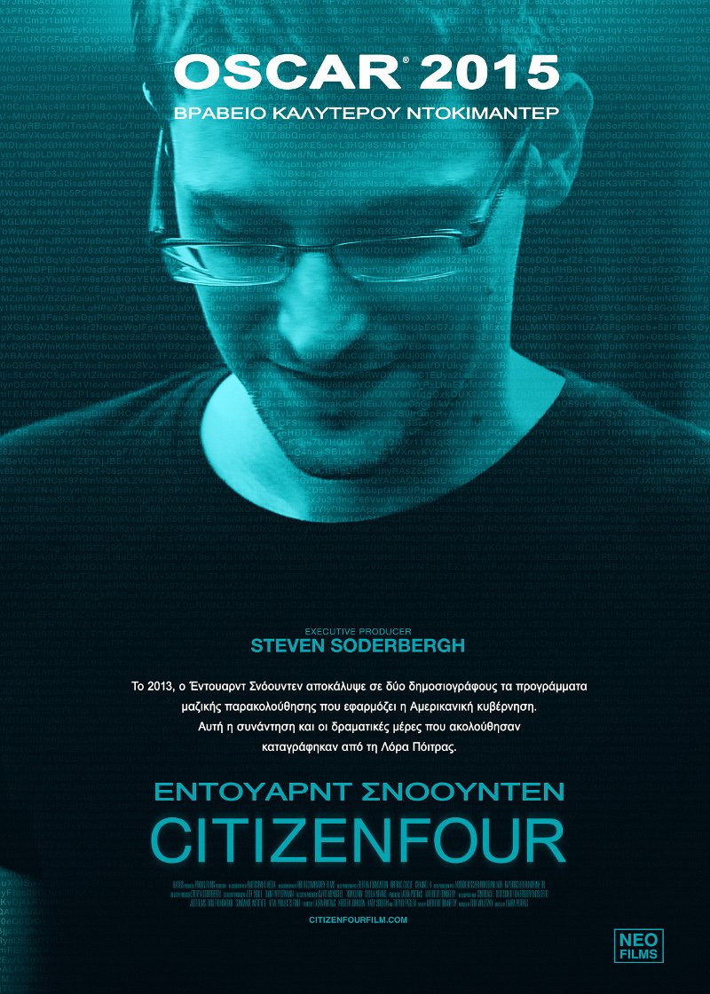 Νέες ταινίες: Μπορεί ένα bachelor να καταστρέψει ένα γάμο; Μια τρελή ελληνική κωμωδία [κριτική & τρέιλερ] | iefimerida.gr 4