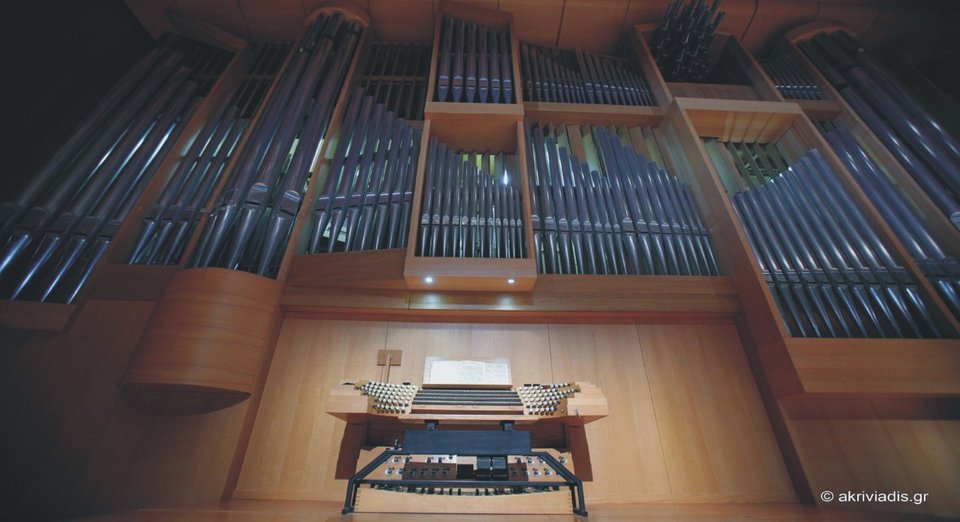 Συναυλία με το εκκλησιαστικό όργανο του Μεγάρου -Με μήκος 4,93μ. και 6.080 αυλούς [εικόνες]  | iefimerida.gr 0