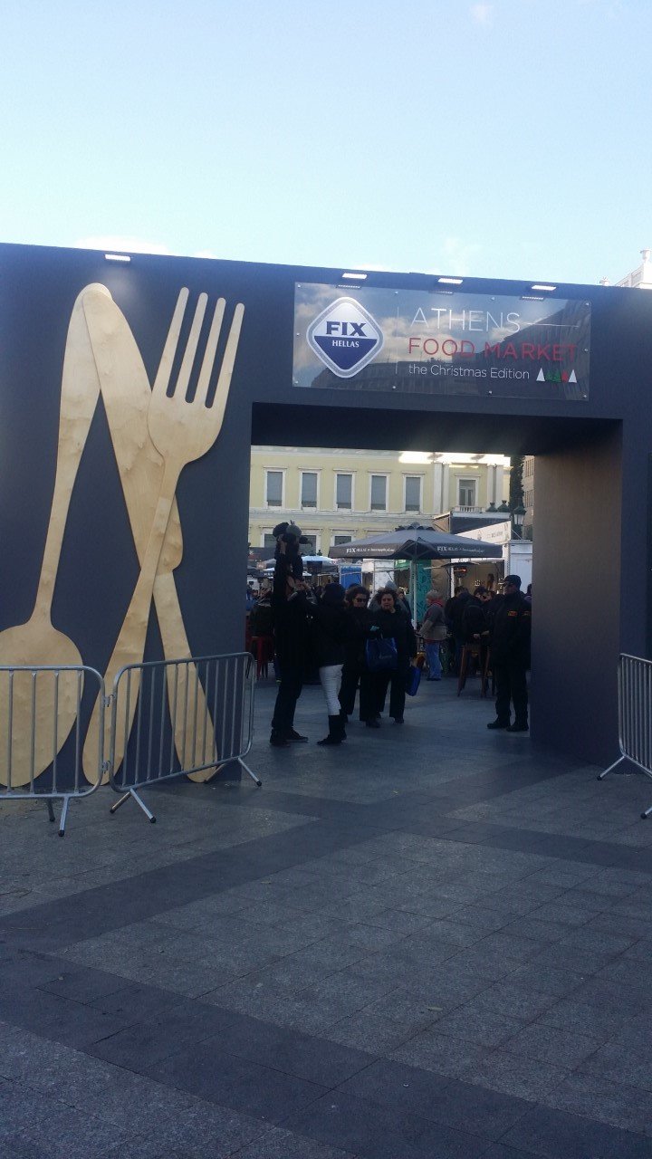 Στήθηκε το Athens Food Market: Γαστρονομία σε καντίνες από δημοφιλή εστιατόρια [εικόνες] | iefimerida.gr 4