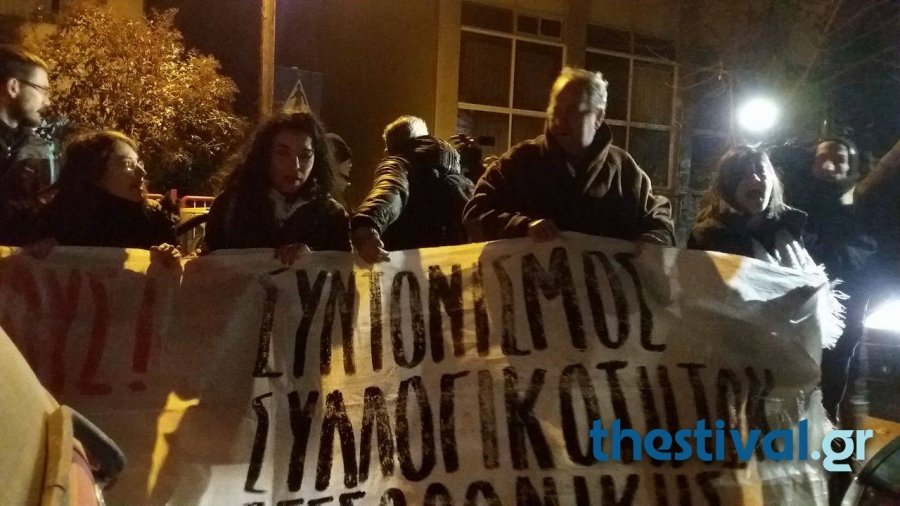 Ενταση με τη Θεανώ Φωτίου -Την περίμεναν με ένα ταψί... γεμιστά [βίντεο] | iefimerida.gr 0