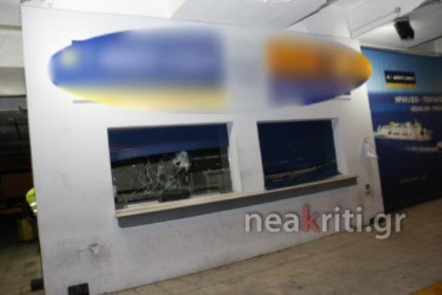 Πεδίο μάχης το Ηράκλειο: Ομηροι αγροτών λιμενάρχης, περιφερειάρχης, δήμαρχος | iefimerida.gr 8