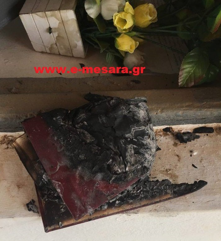 Βεβήλωσαν Ιερό Ναό στην Κρήτη -Εγραψαν «Ο Αλλάχ είναι μεγάλος» [εικόνες] | iefimerida.gr 2