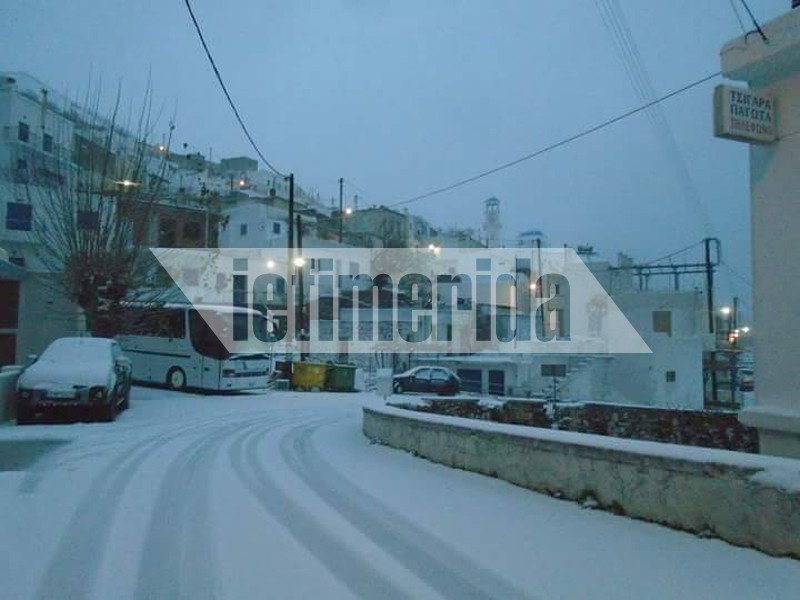 Το έστρωσε και στη Νάξο! Εντυπωσιακές εικόνες [εικόνες] | iefimerida.gr 1