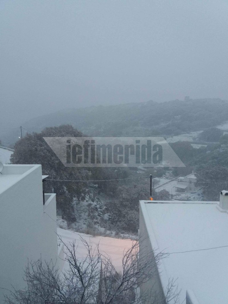 Το έστρωσε και στη Νάξο! Εντυπωσιακές εικόνες [εικόνες] | iefimerida.gr 4