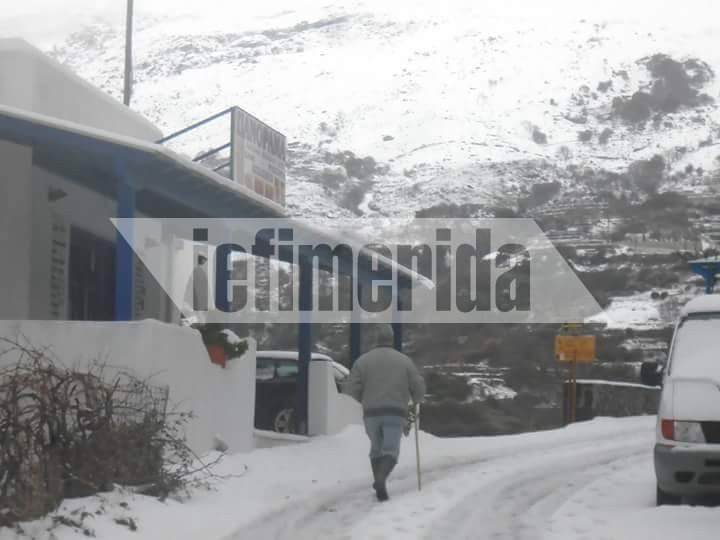 Το έστρωσε και στη Νάξο! Εντυπωσιακές εικόνες [εικόνες] | iefimerida.gr 8