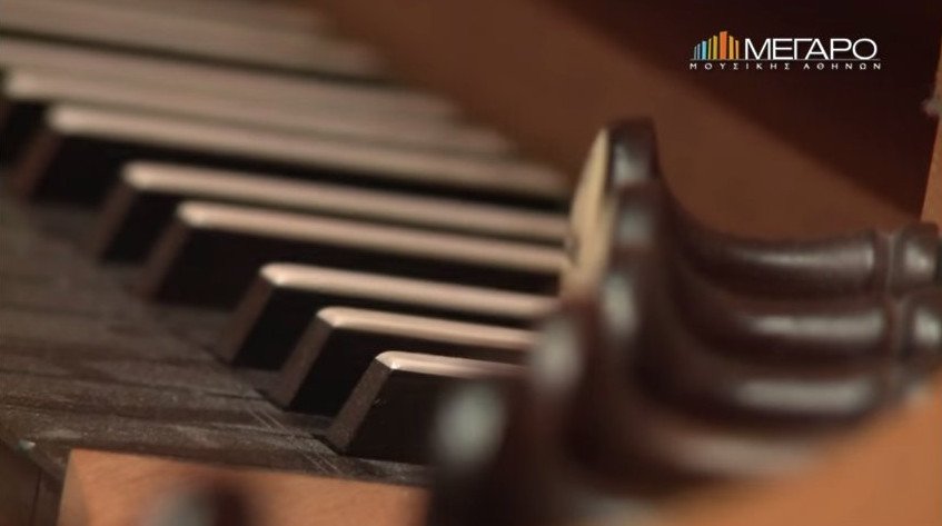 Συναυλία με το εκκλησιαστικό όργανο του Μεγάρου -Με μήκος 4,93μ. και 6.080 αυλούς [εικόνες]  | iefimerida.gr 3