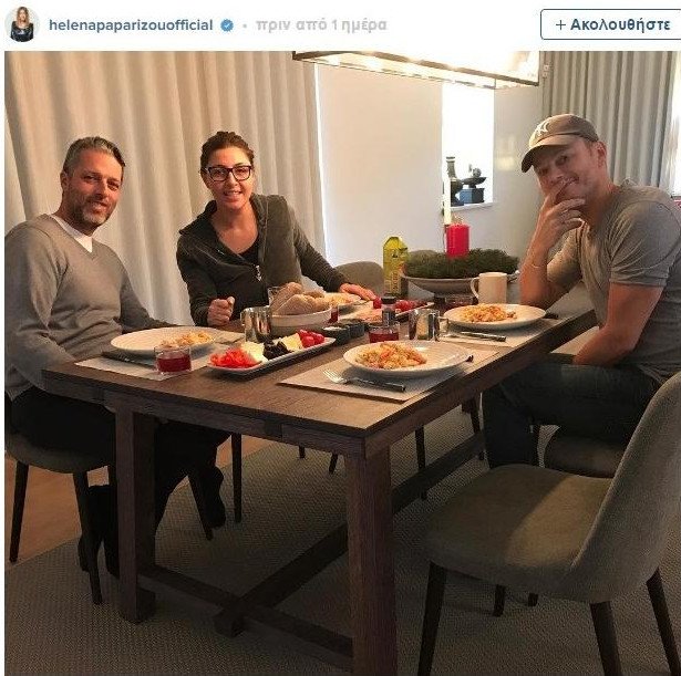 Αγνώριστη η Ελενα Παπαρίζου -Χριστουγεννιάτικη απόδραση στη Σουηδία [εικόνες] | iefimerida.gr 1