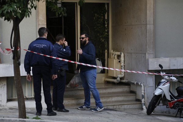 Συνελήφθη η Βουλγάρα που σκότωσε τον άνδρα της και έβαλε στον καταψύκτη το πτώμα | iefimerida.gr 0