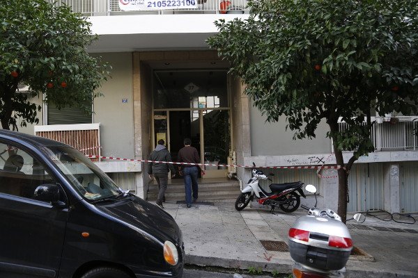 Συνελήφθη η Βουλγάρα που σκότωσε τον άνδρα της και έβαλε στον καταψύκτη το πτώμα | iefimerida.gr 1