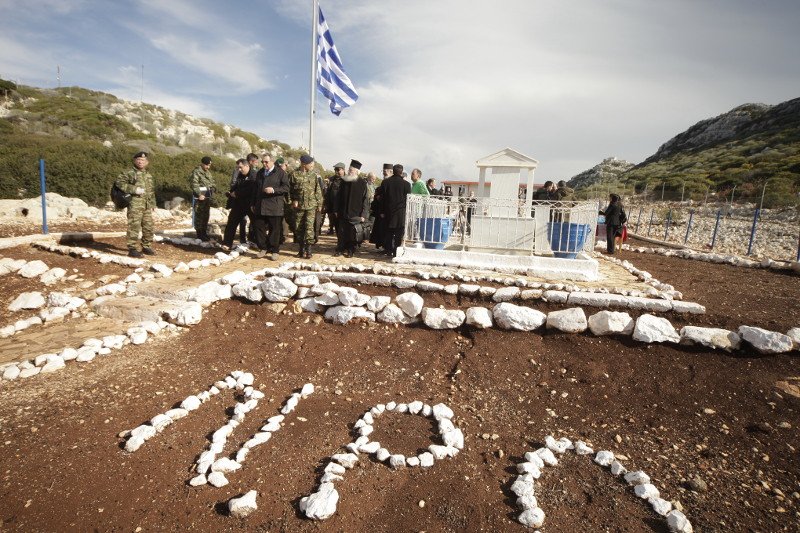 Ο Καμμένος στο Καστελόριζο, με βουλευτές και Κασιδιάρη [εικόνες] | iefimerida.gr 2