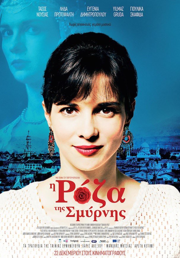 Νέες ταινίες: Το ρομάντζο Εμα Στόουν-Ράιαν Γκόσλινγκ βαδίζει προς τα Οσκαρ [κριτική & τρέιλερ]  | iefimerida.gr 0