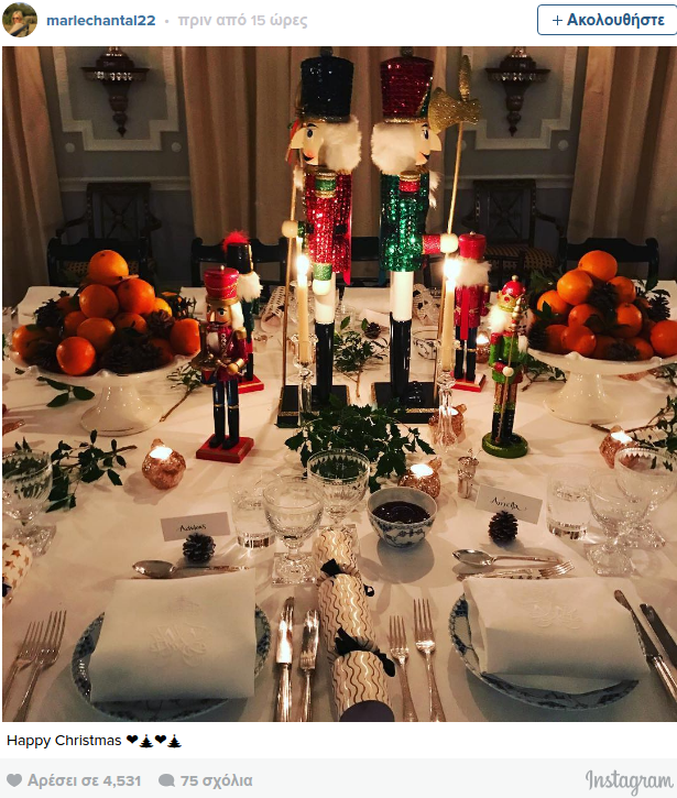 Τα «βασιλικά» Χριστούγεννα των Γλίξμπουργκ -Ονειρικές βόλτες στο δάσος με αγριογούρουνα [εικόνες] | iefimerida.gr 0