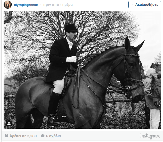 Τα «βασιλικά» Χριστούγεννα των Γλίξμπουργκ -Ονειρικές βόλτες στο δάσος με αγριογούρουνα [εικόνες] | iefimerida.gr 3