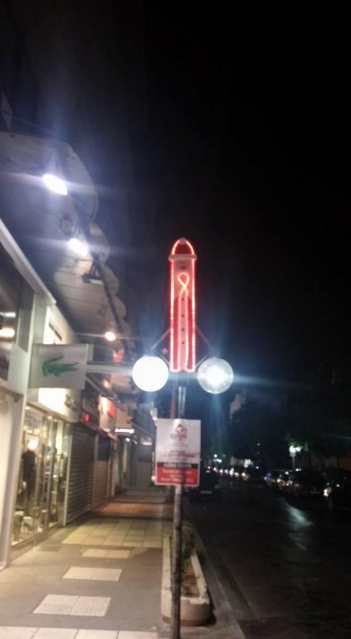 Οι εορταστικοί στολισμοί σε δύο ελληνικές πόλεις που έγιναν viral λόγω... ακατάλληλου περιεχομένου [εικόνες] | iefimerida.gr 0