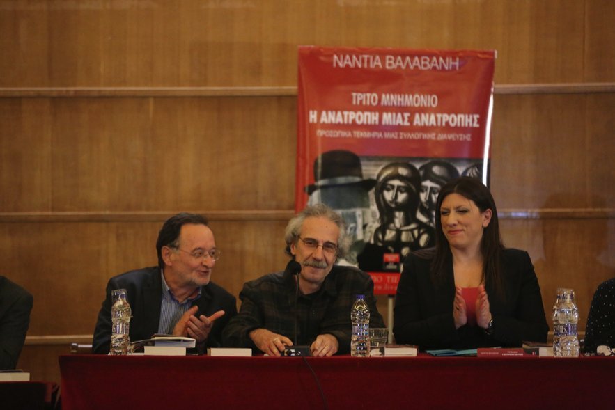 Ολοι οι εκτός ΣΥΡΙΖΑ σε ένα κόμμα -Παρασκηνιακές κινήσεις για να χτυπήσουν τον Τσίπρα | iefimerida.gr 2