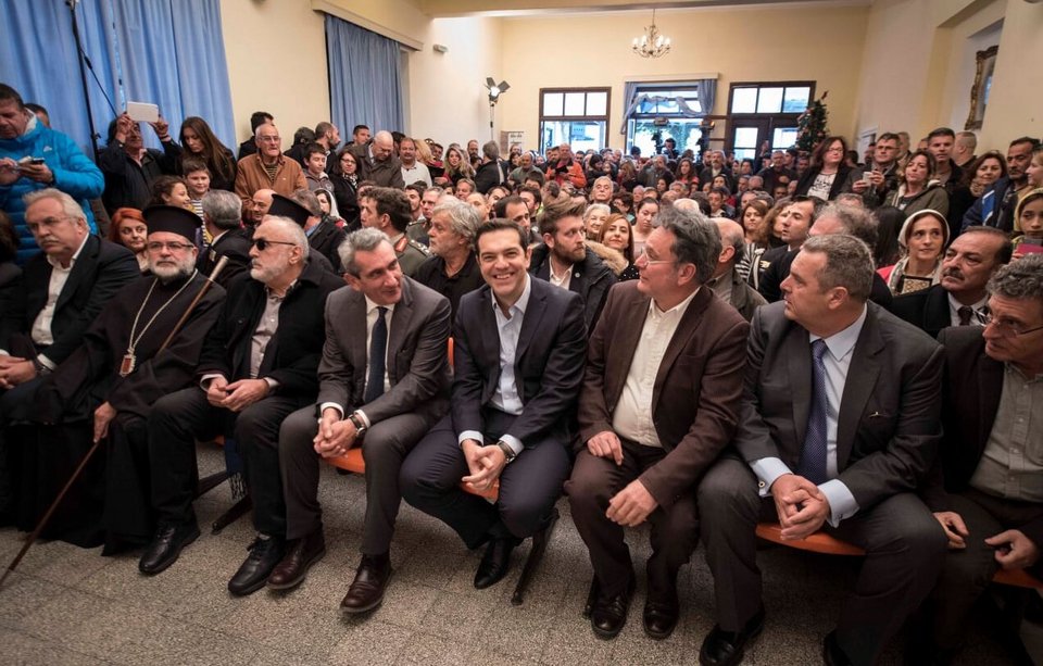 Τσίπρας από Νίσυρο: Δεν θα ρωτήσουμε κανέναν πού θα δώσουμε τα πλεονάσματα | iefimerida.gr 1