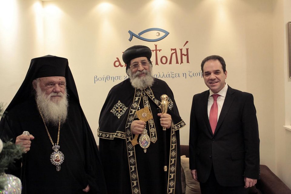 Ο Πατριάρχης των Κοπτών της Αιγύπτου Θεόδωρος με τον Αρχιεπίσκοπο Ιερώνυμο στην «Αποστολή» | iefimerida.gr 0