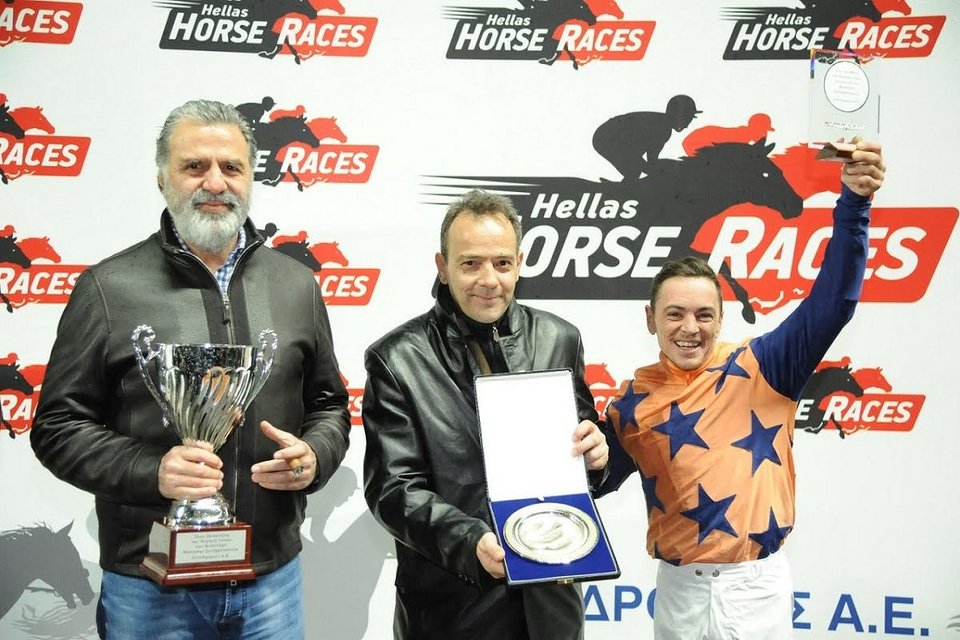 Η Ιπποδρομίες ΑΕ τίμησε τον Θανάση Σωτηρόπουλο [εικόνες & βίντεο] | iefimerida.gr 4