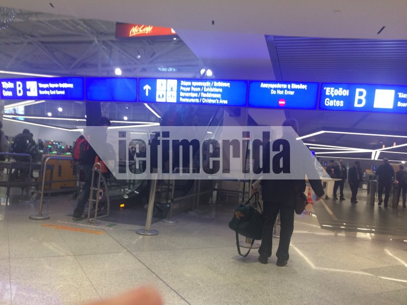 Δείτε πώς άλλαξε το «Ελευθέριος Βενιζέλος» -Ριζικό λίφτινγκ στις αναχωρήσεις [εικόνες] | iefimerida.gr 1