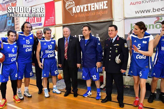 Bουλευτές πήγαν στο Ναύπλιο και έπαιξαν μπάσκετ για καλό σκοπό [εικόνες & βίντεο] | iefimerida.gr 1