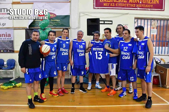 Bουλευτές πήγαν στο Ναύπλιο και έπαιξαν μπάσκετ για καλό σκοπό [εικόνες & βίντεο] | iefimerida.gr 7