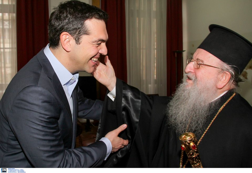 Τσίπρας σε Ανθιμο: Καλωσορίσατε στο φτωχικό μας! [εικόνες & βίντεο] | iefimerida.gr 0