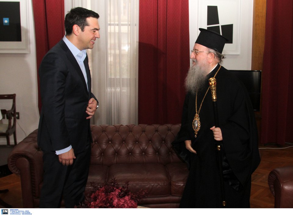 Τσίπρας σε Ανθιμο: Καλωσορίσατε στο φτωχικό μας! [εικόνες & βίντεο] | iefimerida.gr 2