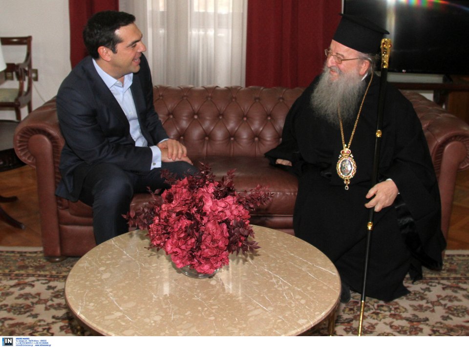 Τσίπρας σε Ανθιμο: Καλωσορίσατε στο φτωχικό μας! [εικόνες & βίντεο] | iefimerida.gr 3