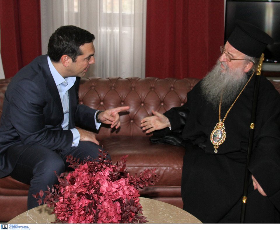 Τσίπρας σε Ανθιμο: Καλωσορίσατε στο φτωχικό μας! [εικόνες & βίντεο] | iefimerida.gr 4