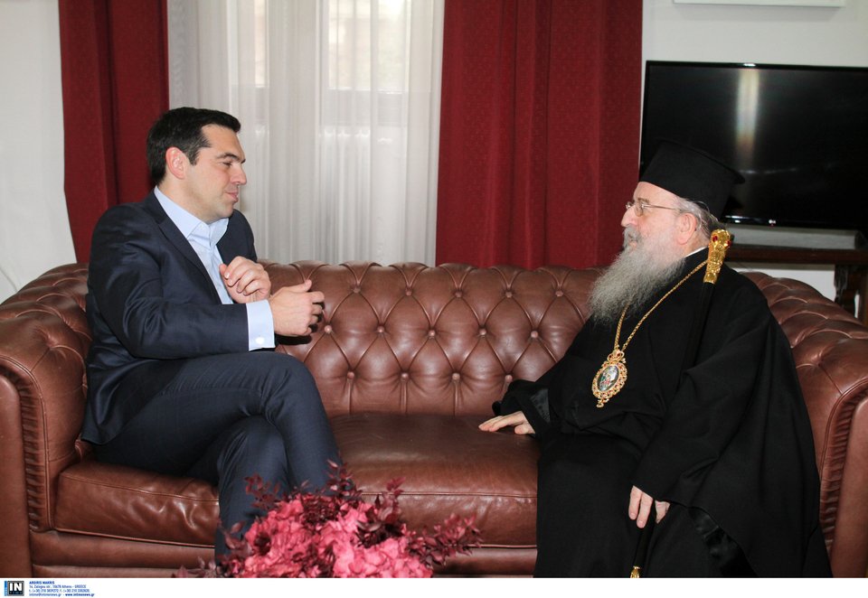 Τσίπρας σε Ανθιμο: Καλωσορίσατε στο φτωχικό μας! [εικόνες & βίντεο] | iefimerida.gr 5