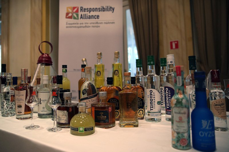 Τσίπουρα, τσικουδιές, ούζα και λικέρ στο Ζάππειο -Τα ελληνικά αποστάγματα στο επίκεντρο [εικόνες] | iefimerida.gr 1