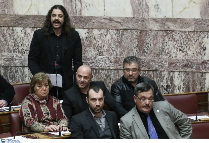 Η Βουλή ψήφισε να αρθεί η ασυλία των Παππά-Μπαρμπαρούση της Χρυσής Αυγής | iefimerida.gr 0