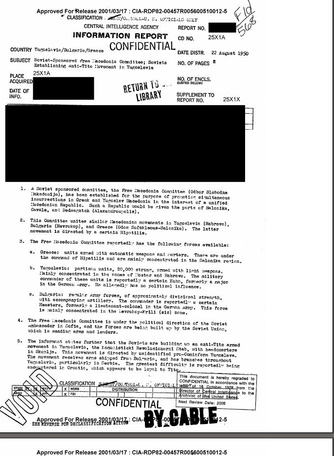 CIA: Η ΕΣΣΔ ήθελε ενιαία «Δημοκρατία της Μακεδονίας» με Θεσσαλονίκη, Καβάλα, Αλεξανδρούπολη [έγγραφο] | iefimerida.gr 0