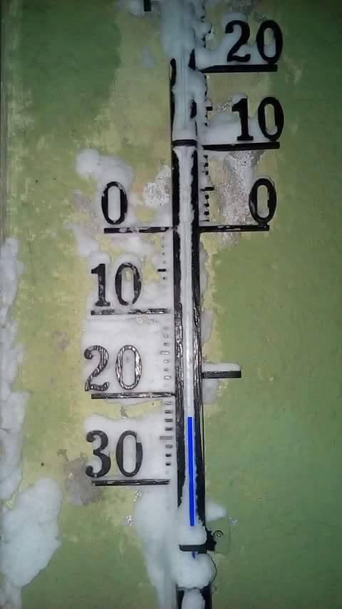 Πολικές θερμοκρασίες στη Βόρεια Ελλάδα: -23 έδειξε το θερμόμετρο στη Φλώρινα [εικόνες] | iefimerida.gr 2