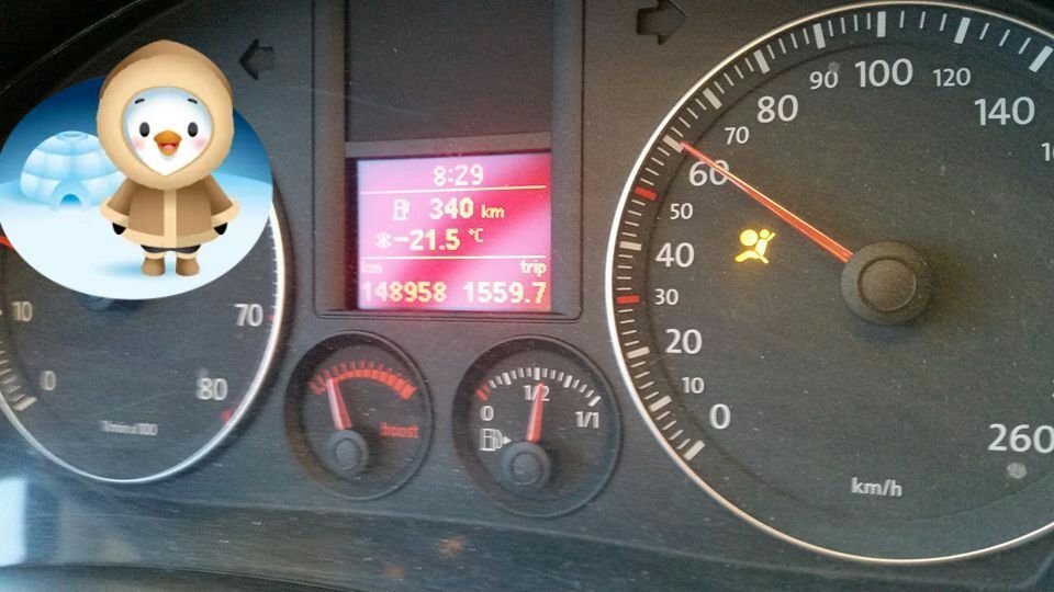 Πολικές θερμοκρασίες στη Βόρεια Ελλάδα: -23 έδειξε το θερμόμετρο στη Φλώρινα [εικόνες] | iefimerida.gr 3