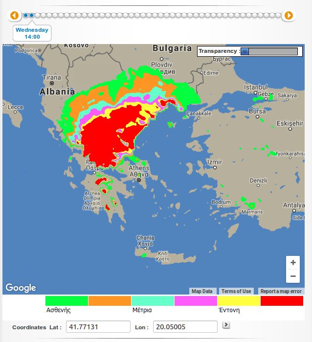 Οι χάρτες με τα χιόνια και τις καταιγίδες στην Ελλάδα σήμερα -Πού θα χτυπήσουν τα φαινόμενα [εικόνες] | iefimerida.gr 2
