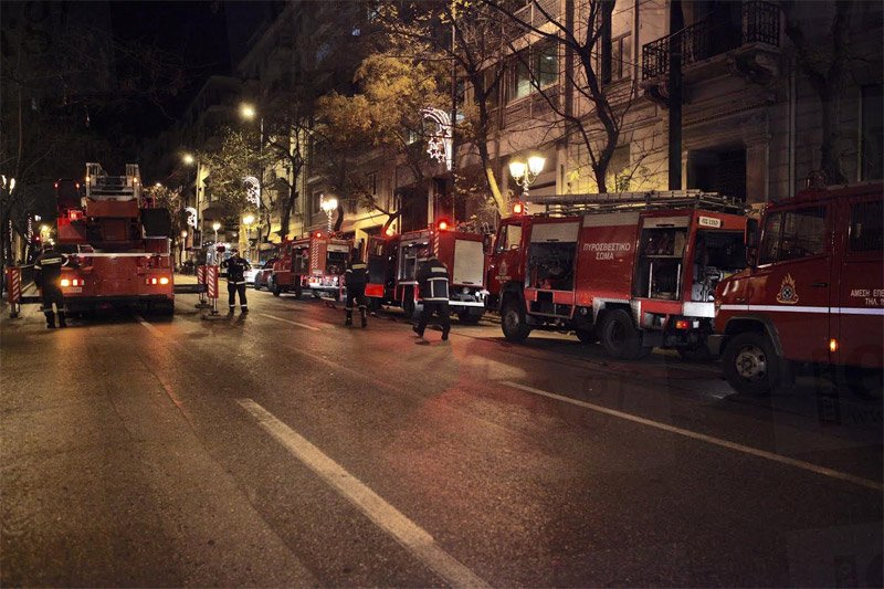 Εβαλαν γκαζάκια στο ίδρυμα Θεμιστοκλή και Δημητρίου Τσάτσου στην Ακαδημίας [εικόνες] | iefimerida.gr 0