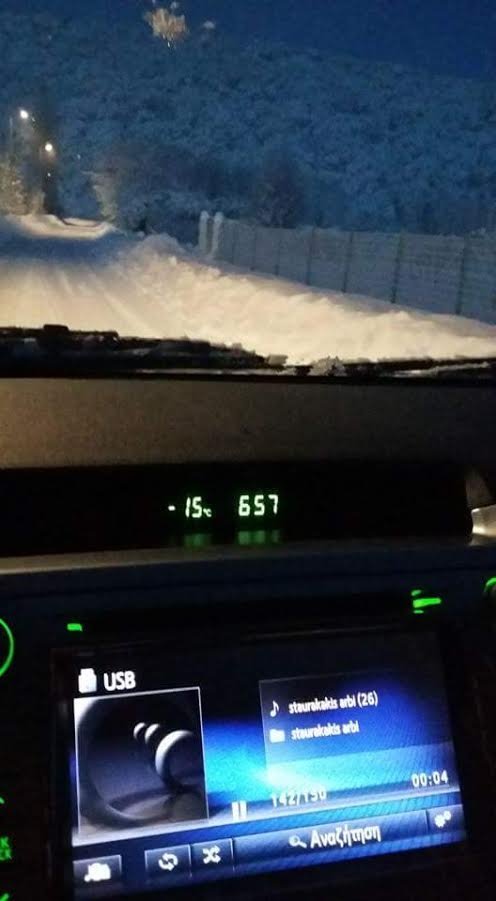 Κρήτη: Πάγωσε το Οροπέδιο Λασιθίου -Το θερμόμετρο έδειξε -15 [εικόνες] | iefimerida.gr 0