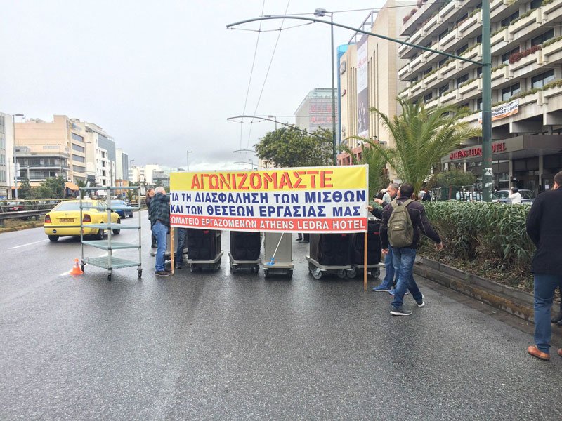 Oδόφραγμα στη λεωφόρο Συγγρού έστησαν οι εργαζόμενοι στο Athens Ledra [εικόνες] | iefimerida.gr 0