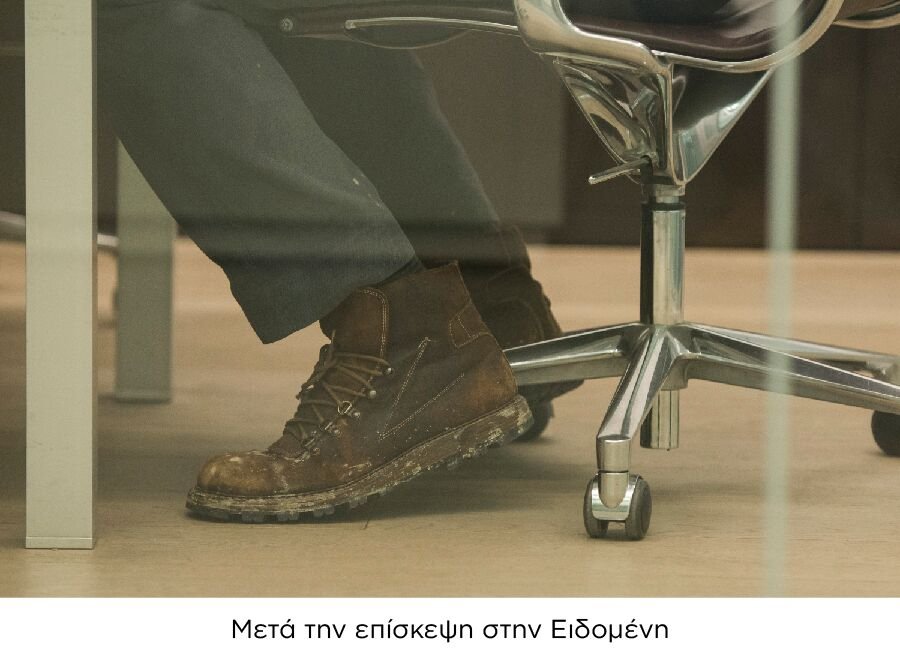 Το βίντεο και οι φωτογραφίες της ΝΔ για τον 1 χρόνο του Μητσοτάκη στην ηγεσία | iefimerida.gr 6