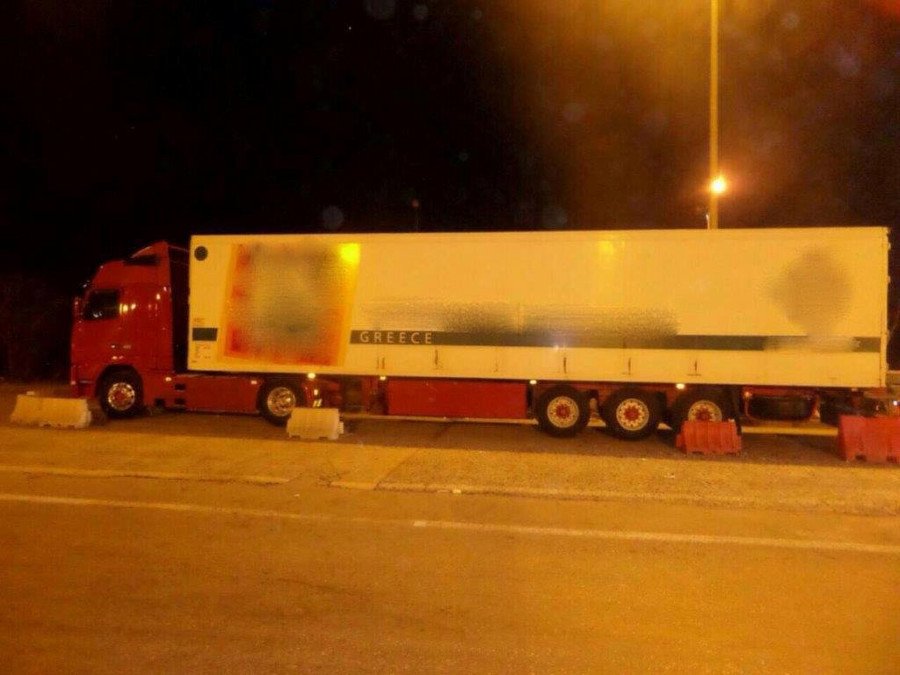  Στη φάκα της αστυνομίας σπείρα εξαγωγής ναρκωτικών -Μετέφεραν κάνναβη σε εμπορεύματα οικοσκευής [εικόνες] | iefimerida.gr 0