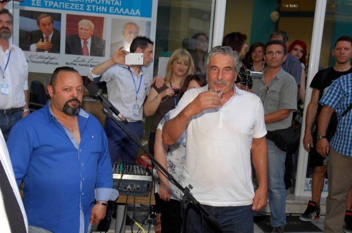 Η απάτη Σώρρα και οι ευθύνες κυβέρνησης και Δικαιοσύνης | iefimerida.gr 2